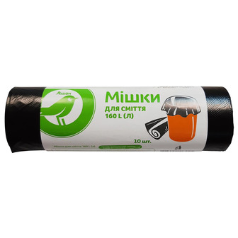 Пакети для сміття Auchan, 160 л, 10 шт.