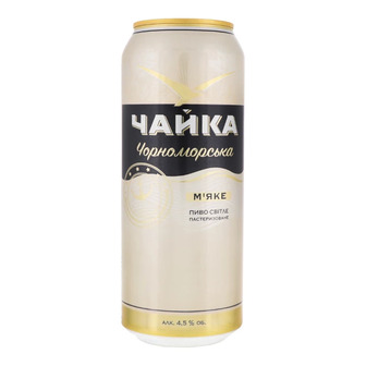 Пиво Чайка Чорноморська М'яке світле пастеризоване фільтроване 4,5%, 500 мл