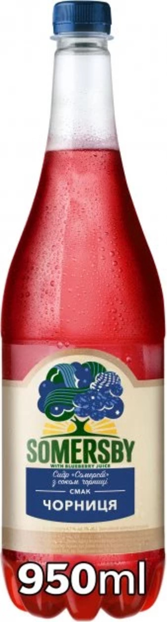 Сидр Somersby із соком чорниці 4.6%, 0.95 л