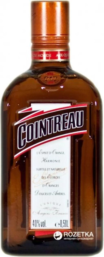 Лікер Cointreau 40%, 0.5 л
