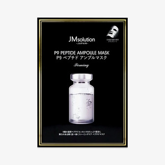 Маска для обличчя з пептидами JM Solution Japan P9 Peptide, 30 г