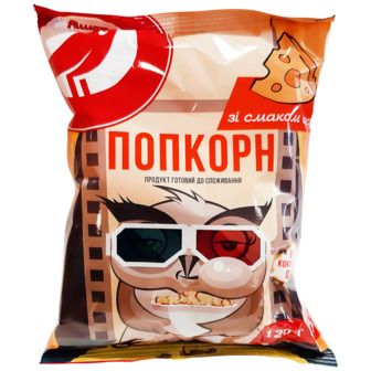 Попкорн зі смаком сиру Auchan, 120 г