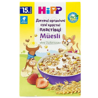 Пластівці дитячі органічні HiPP Хрусткі, 200 г