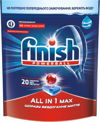 Таблетки для посудомийних машин Finish All in 1, 20 шт.