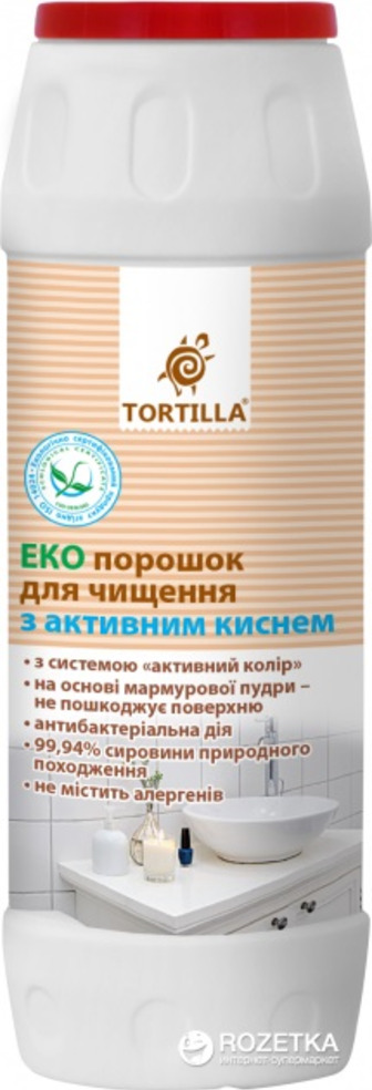 Порошок для чищення з активним киснем Tortilla Еко Антибактеріальний, 500 г