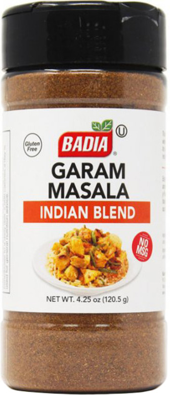 Приправа Badia Індійська суміш Garam Masala, 120 г