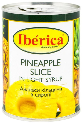 Ананас Iberica кільця, 565 г