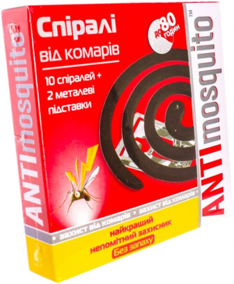 Упаковка спіралей від комарів ANTI mosquito 10 спіралей + 2 металеві підставки