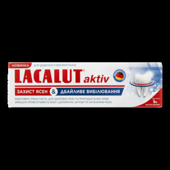 Зубна паста Захист ясен-Дбайливе вибілювання Aktiv Lacalut 75мл