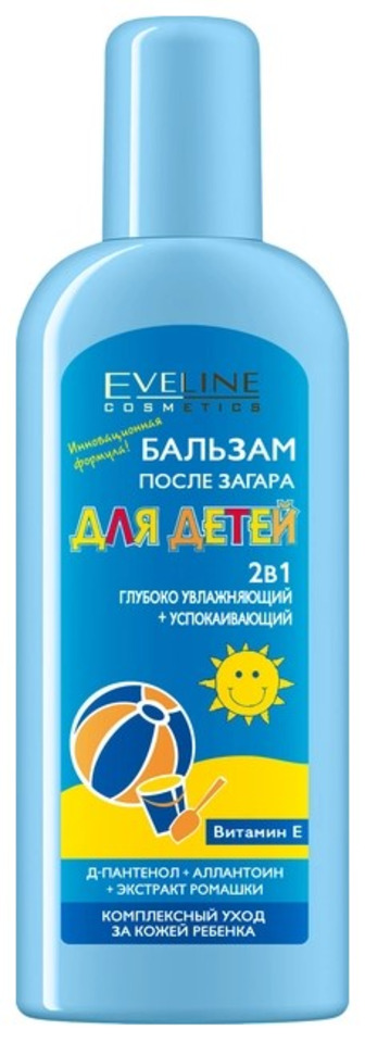 Бальзам после загара Eveline Cosmetics Sun Care для детей 2в1 Увлажняющий и успокаивающий, 150 мл