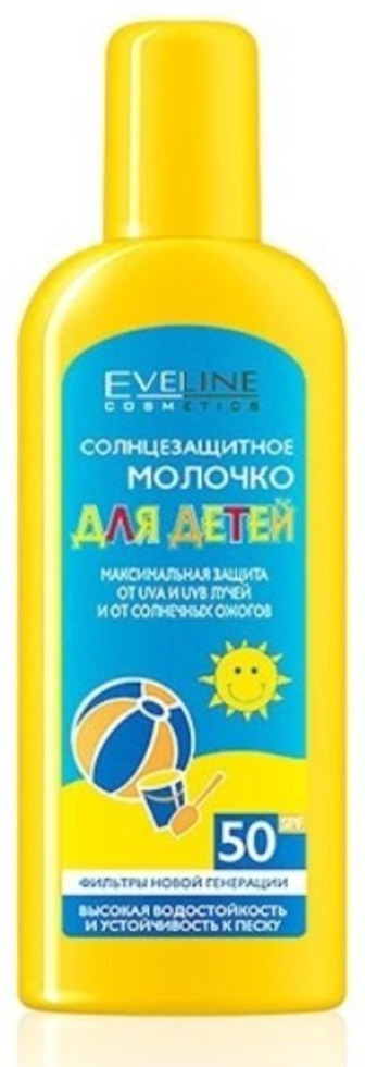 Сонцезахисне молочко для дітей SPF 50 Eveline Cosmetics, 150 мл