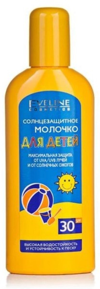 Сонцезахисне молочко для дітей SPF 30 Eveline Cosmetics, 150 мл