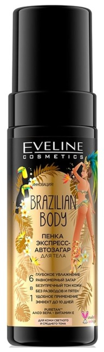 Пінка для автозасмаги Eveline Cosmetics Brazilian Body, 150 мл
