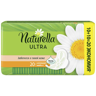 Гігієнічні прокладки Naturella Ultra Normal, 20 шт.