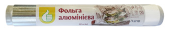Фольга алюмінієва Pouce 20м