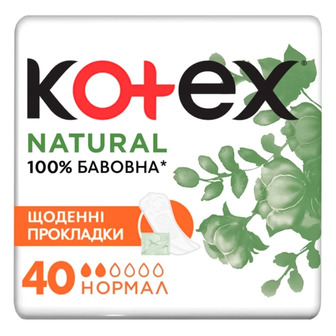 Щоденні прокладки Kotex Normal Organic, 40 шт.
