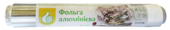 Фольга алюмінієва Pouce 50м