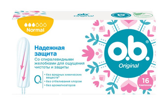 Тампони жіночі гігієнічні o.b. Original Normal 16