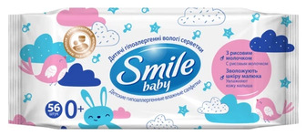 Серветки дитячі вологі гіпоалергенні з рисовим молочком Baby Smile, 56 шт.