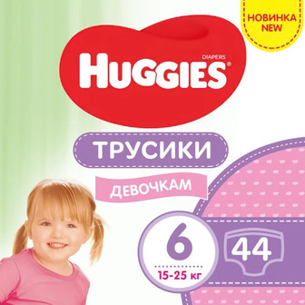 Трусики-підгузки для дівчаток одноразові 15-25кг 6 Pants Huggies 44шт