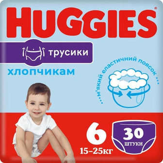 Трусики-Підгузки Huggies Pants 6 (15-25кг) Jumbo для хлопчиків 30 шт.