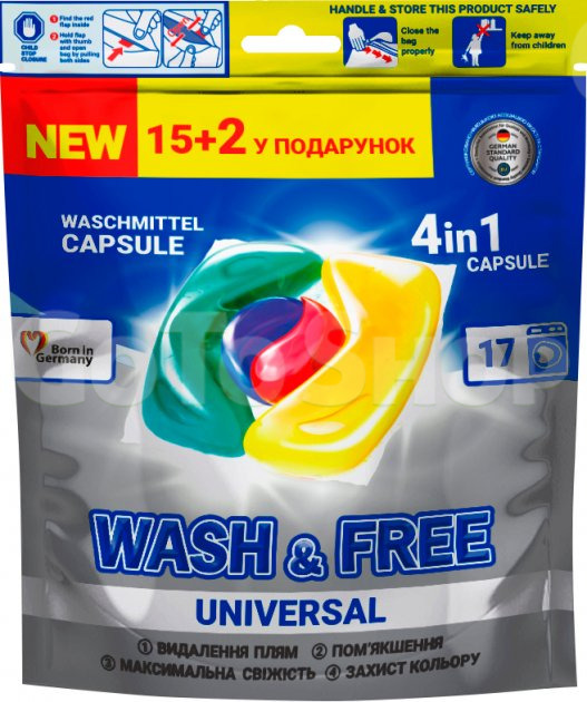 Капсули для прання Wash&amp;Free, 15+2 шт.