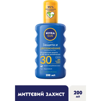 Сонцезахисний спрей Nivea Sun Захист та зволоження SPF 30, 200 мл