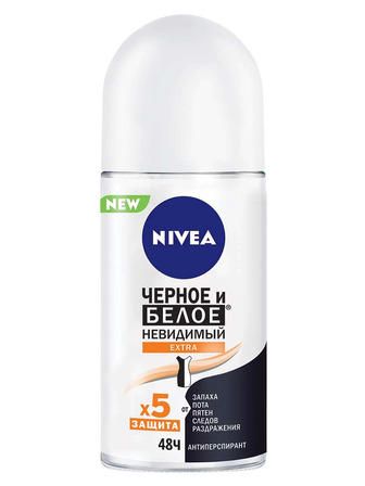 Антиперспірант Чорне та Біле Невидимий Extra Nivea 50мл