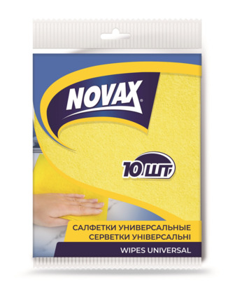 Салфетки универсальные Novax 10 шт