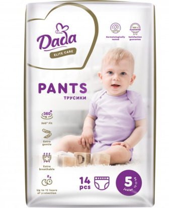 Трусики-подгузники Dada Elite Care 5 Junior (12-17 кг) 14 шт