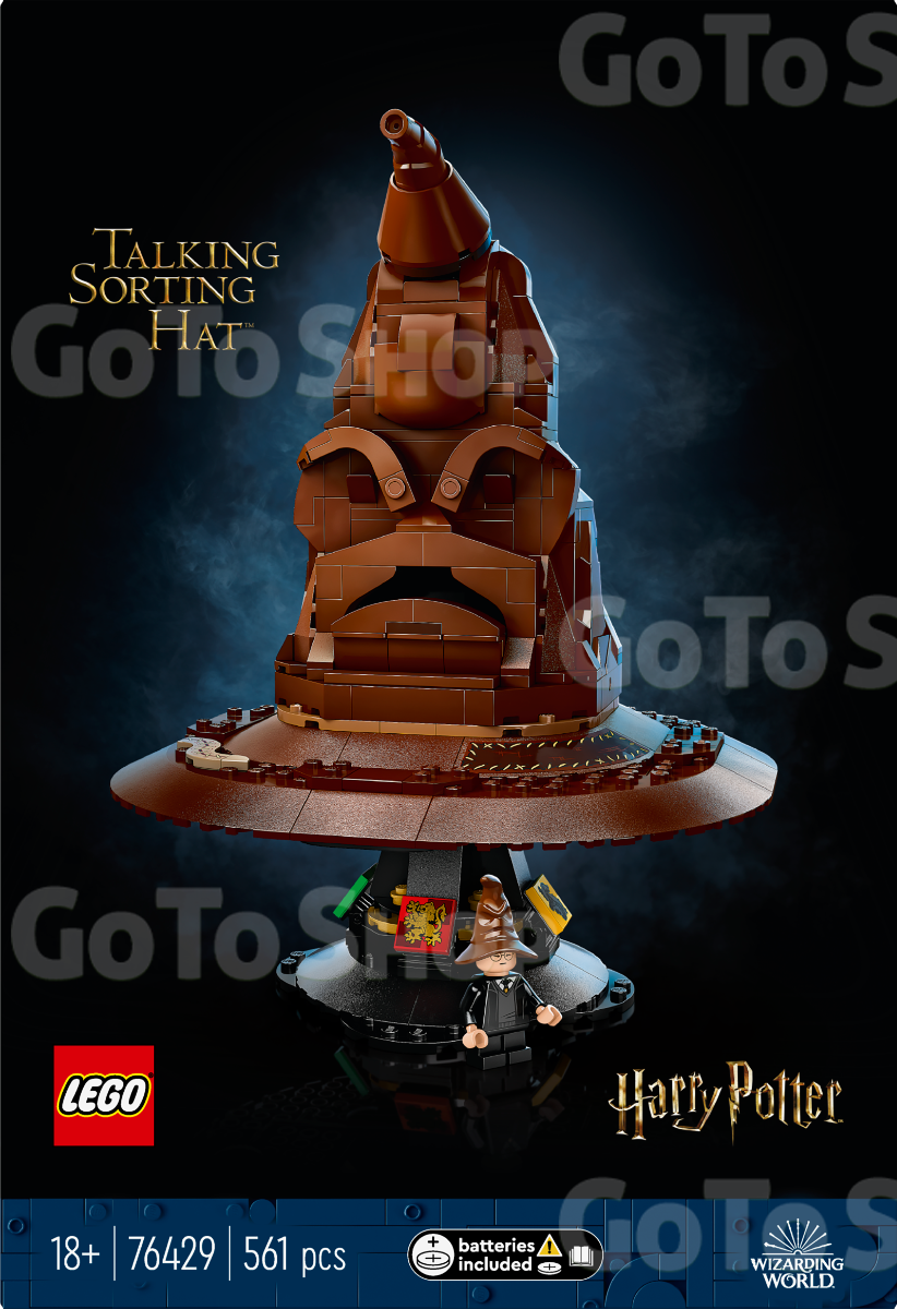 Конструктор LEGO Harry Potter Балакучий сортувальний капелюх 561 деталь (76429)