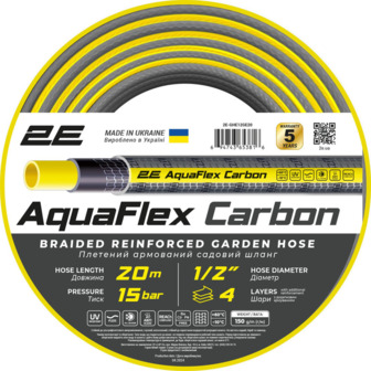 Шланг садовий 2Е AquaFlex Carbon 1/2", 20м, 4 шари, 20 бар