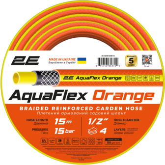 Шланг садовий 2Е AquaFlex Orange 1/2", 15м, 4 шари, 20 бар