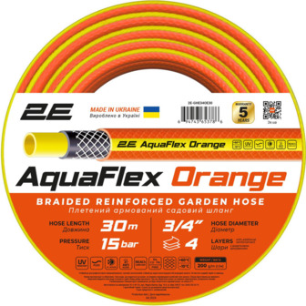 Шланг садовий 2Е AquaFlex Orange 3/4", 30м, 4 шари, 20бар