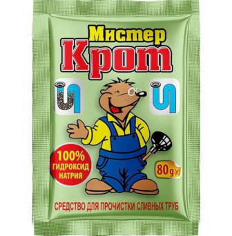 Засіб для прочищення зливних труб Sama Містер Кріт, 60 г