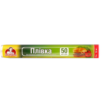 Плівка стрейчева Помічниця, 50 м