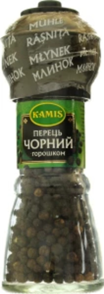 Перец черный горошком Млинок Kamis с/б 42г