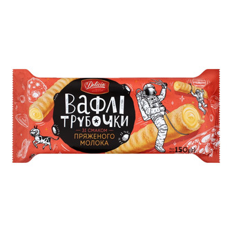 Вафлі трубочки зі смаком пряженого молока Delicia, 150 г