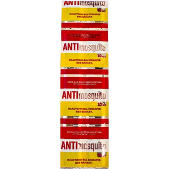 Пластини від комарів Anti mosquito 10 шт.