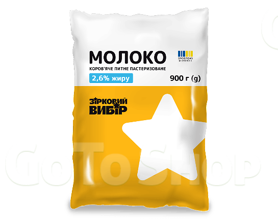 Молоко Зірковий вибір 2,6% п/е 900г