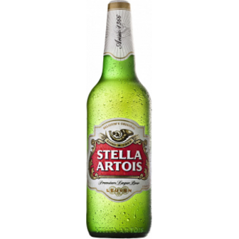 Пиво Stella Artois 0,5л