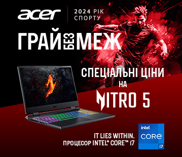 Знижки на ноутбуки Acer Nitro
