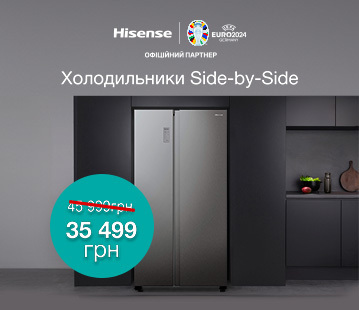 Об&#039;єм, що виходить за межі уяви, з холодильниками Side-by-Side Hisense