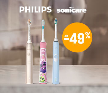 Здорові усмішки для всієї родини з Philips Sonicare, знижка до -49%