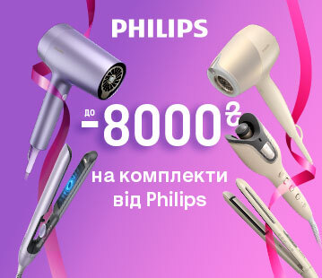 Разом дешевше до -8000 грн на комплекти від Philips
