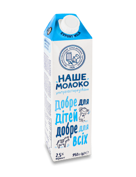 Молоко Наше Молоко коров&#039;яче ОКЗДХ 2,5% TGA