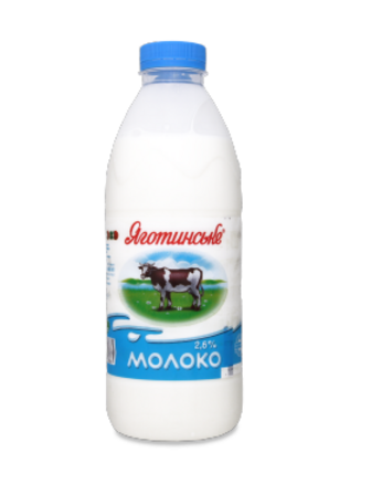 Молоко Яготинське 2,6% пет