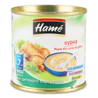 Пюре Hame з куркою 100г (100г)