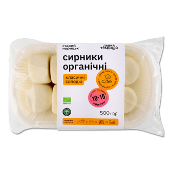 Сирники «Лавка Традицій» «Старий Порицьк» заморожені органічні 500г (500г)