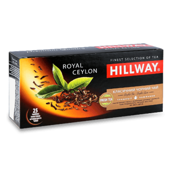 Чай чорний Hillway Royal Ceylon з ярличком 25*2г/уп